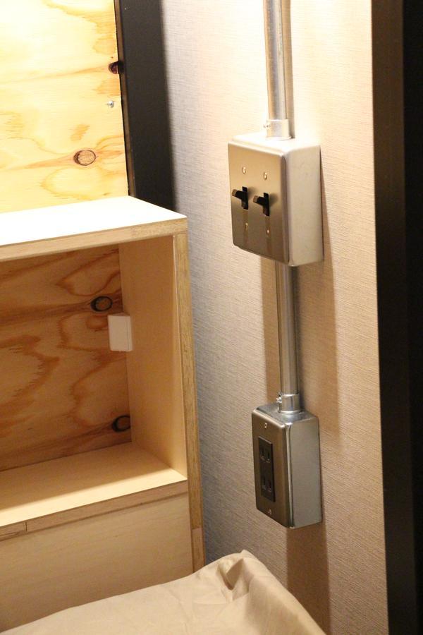 Guesthouse Ushiyado Nakashibetsu Bagian luar foto