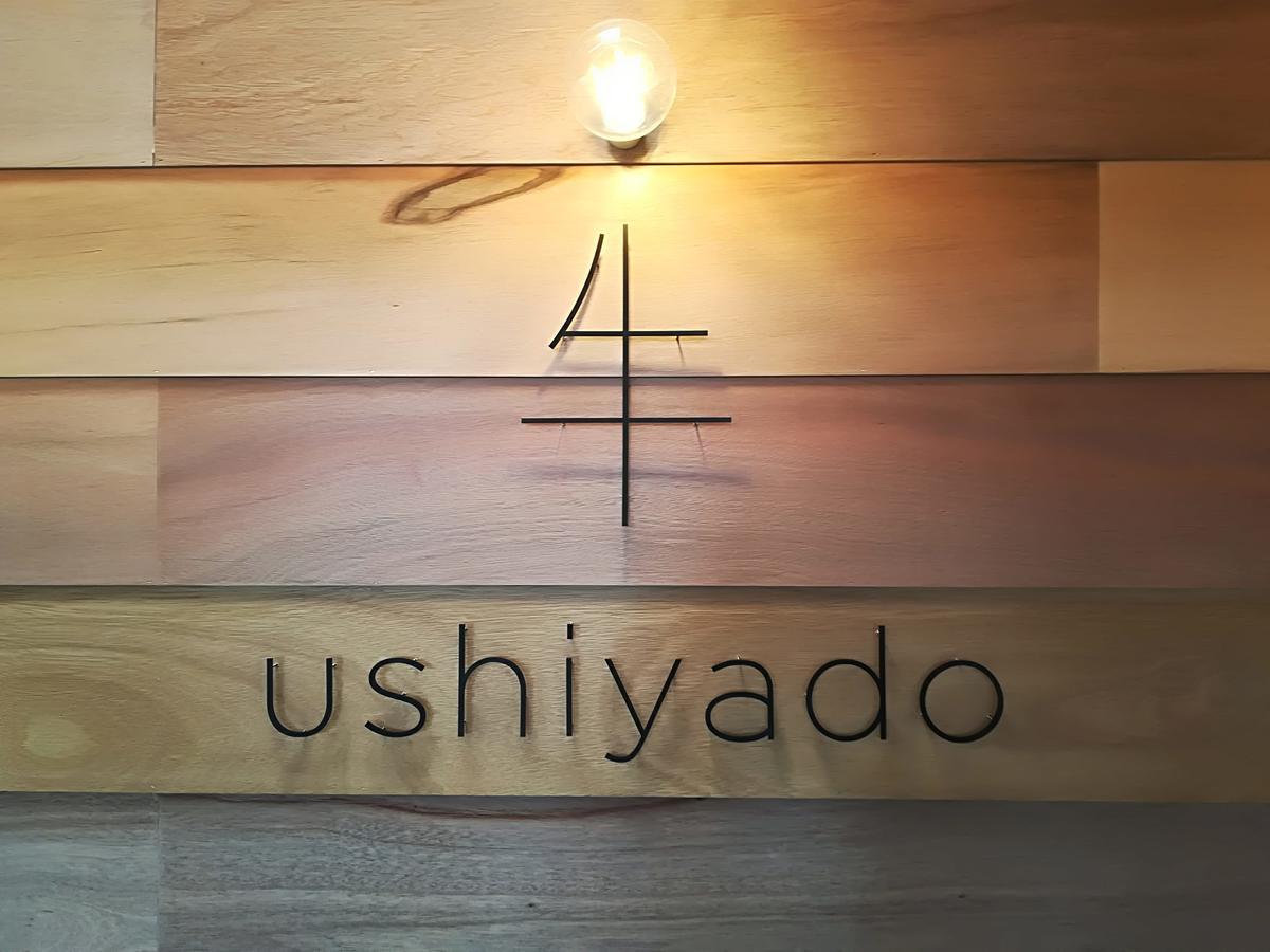 Guesthouse Ushiyado Nakashibetsu Bagian luar foto